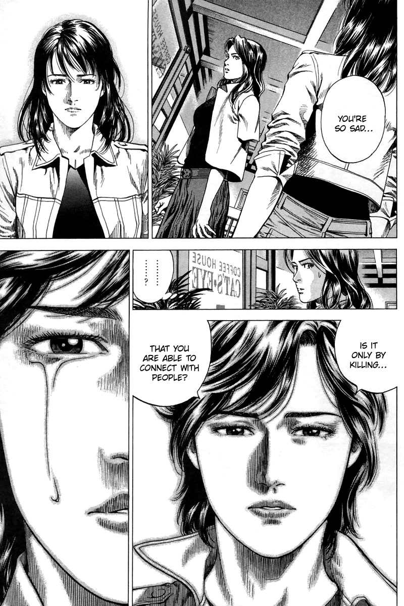 Angel Heart chapter 243 page 14