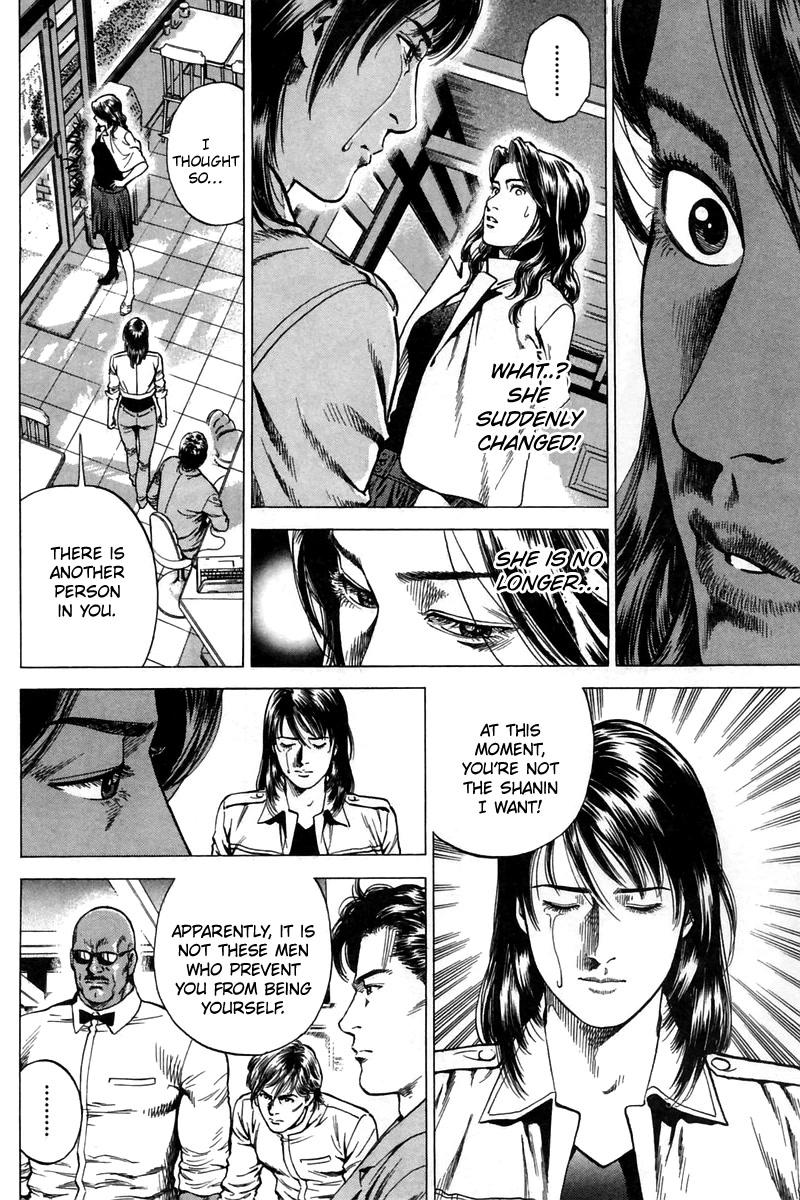 Angel Heart chapter 243 page 15