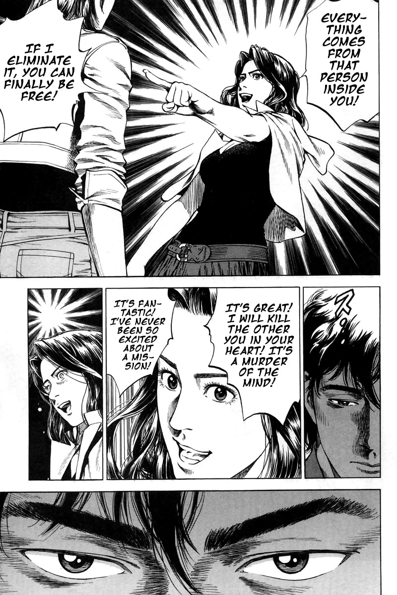 Angel Heart chapter 243 page 16