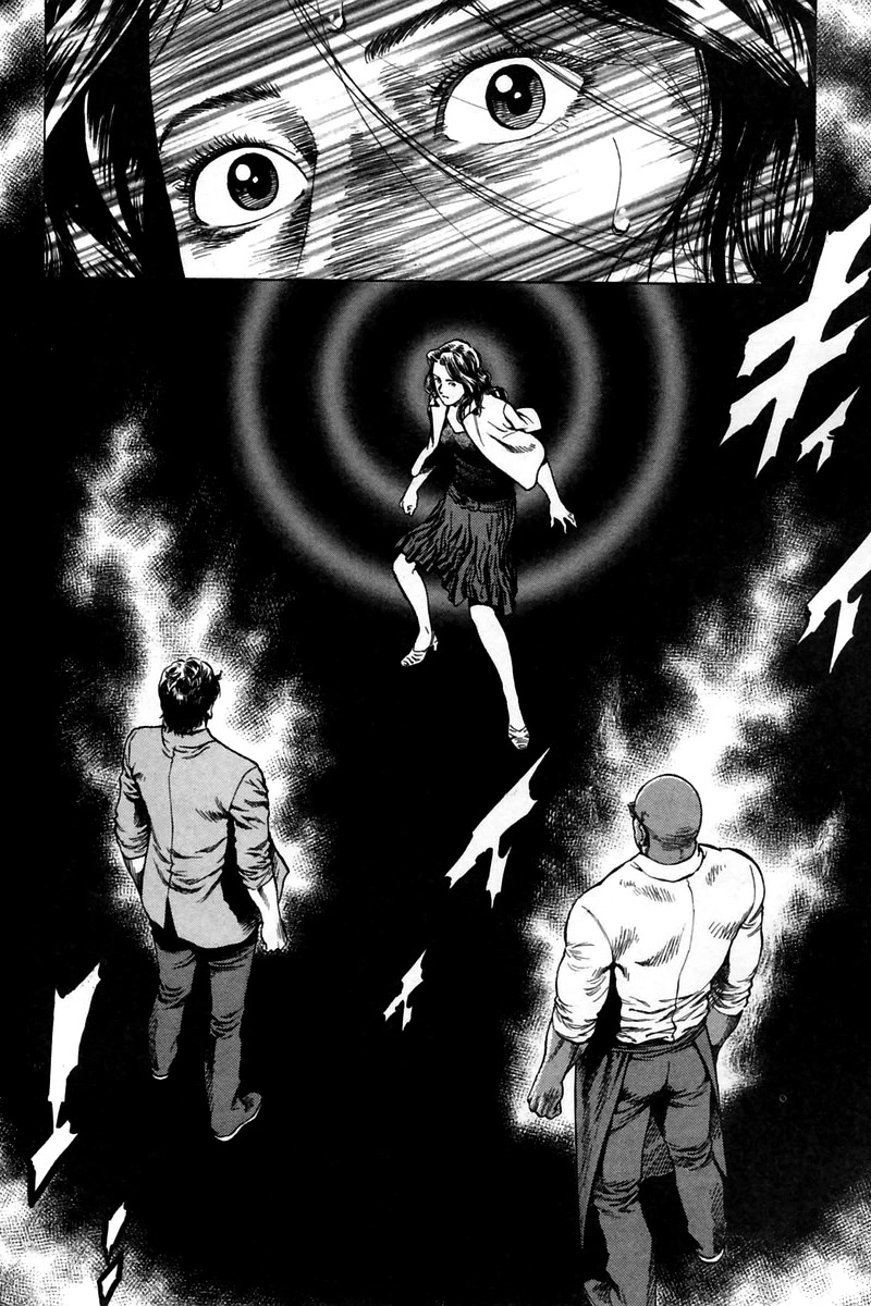 Angel Heart chapter 243 page 19