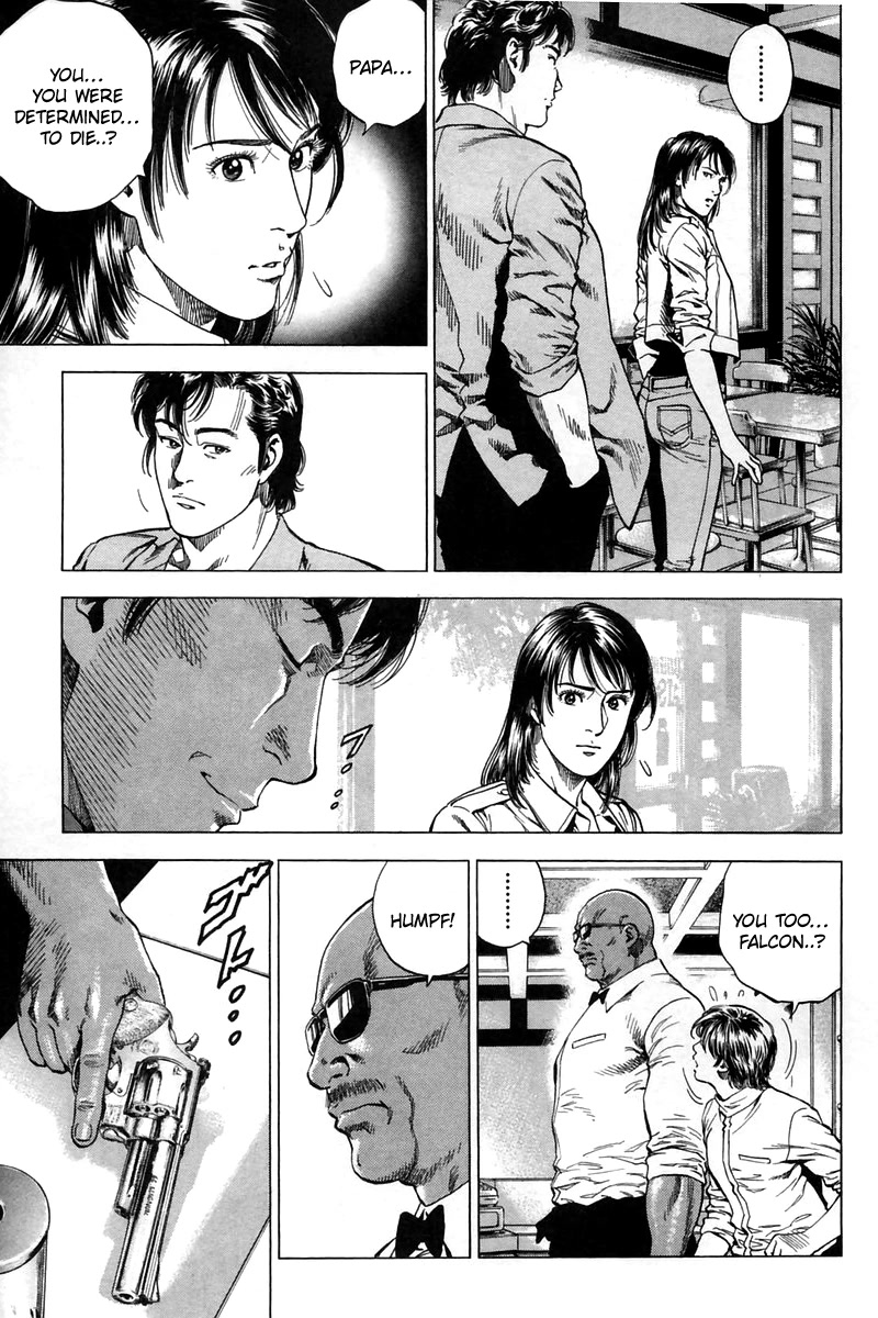 Angel Heart chapter 243 page 22