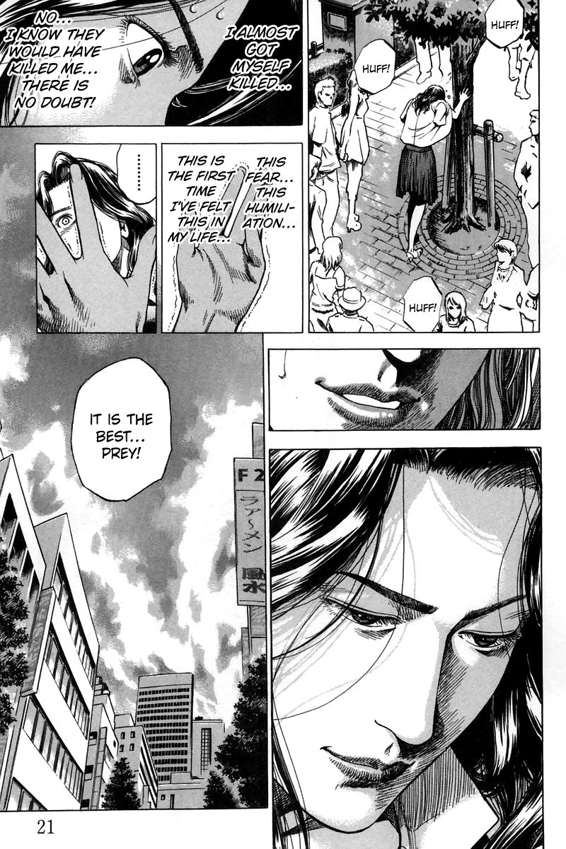 Angel Heart chapter 243 page 24