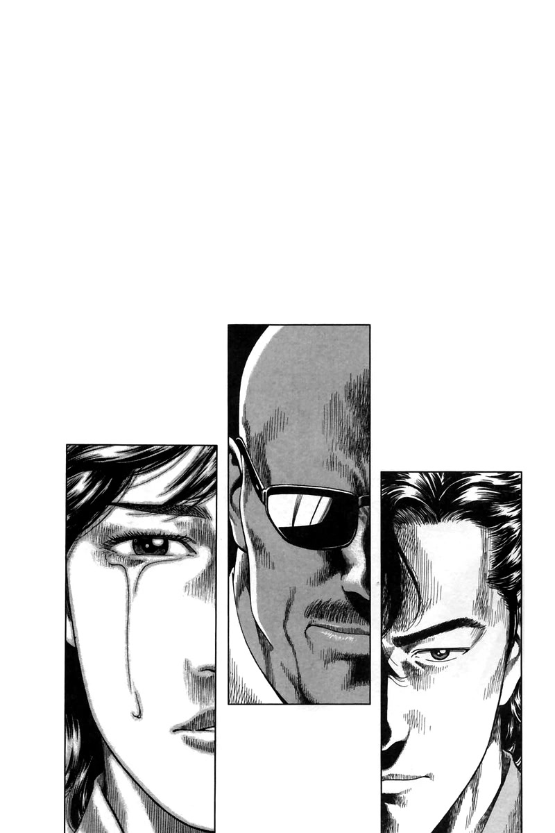 Angel Heart chapter 243 page 26