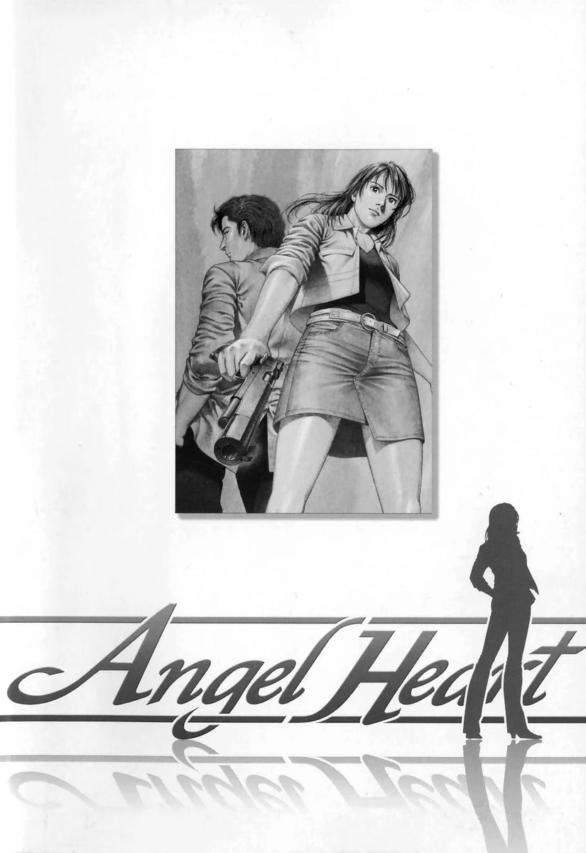 Angel Heart chapter 243 page 4