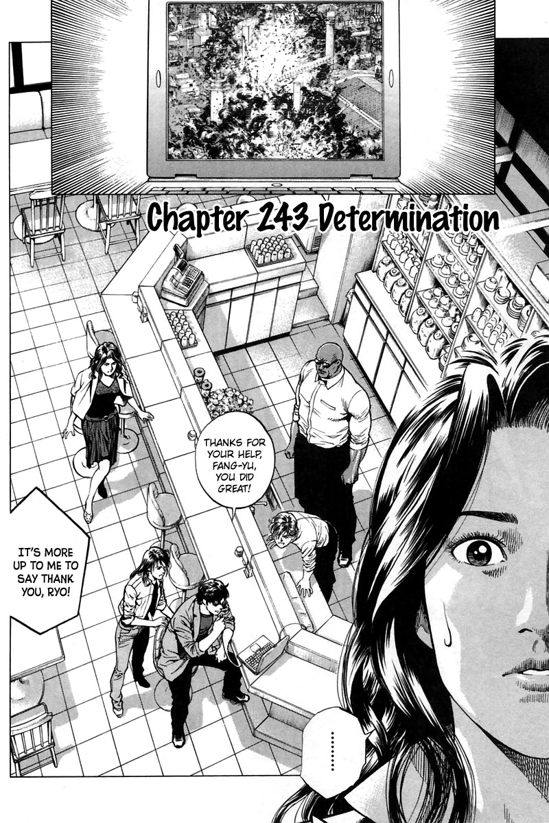 Angel Heart chapter 243 page 9