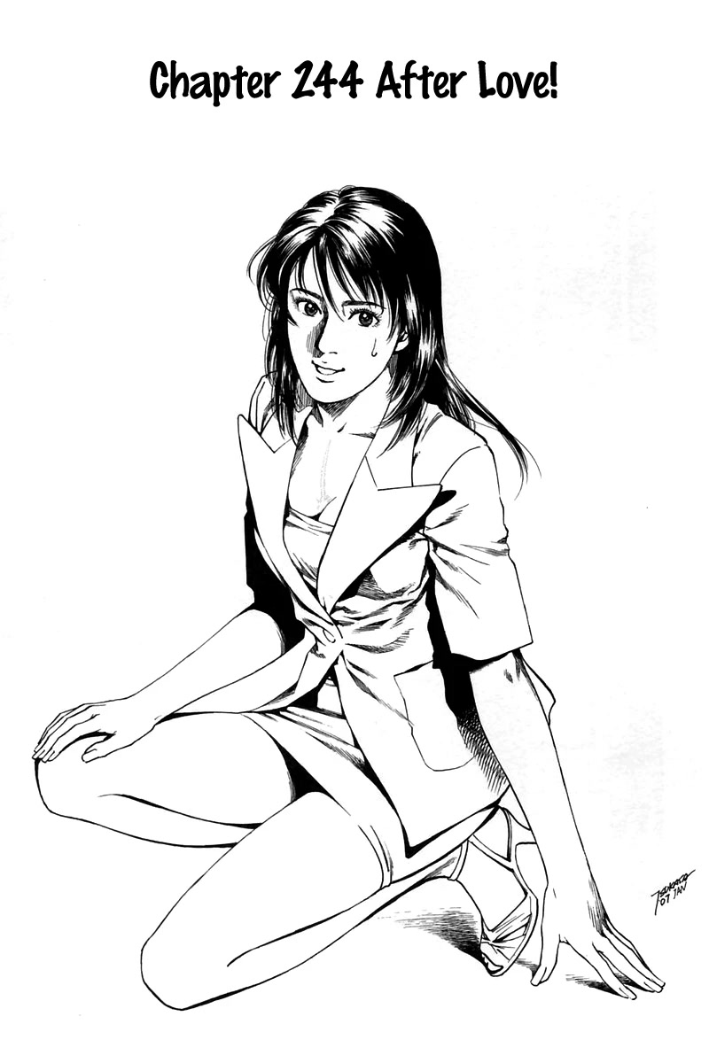 Angel Heart chapter 244 page 1
