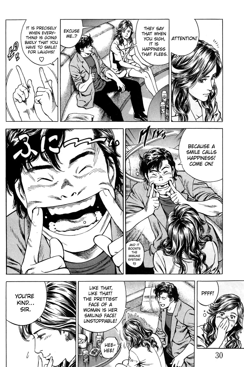 Angel Heart chapter 244 page 8