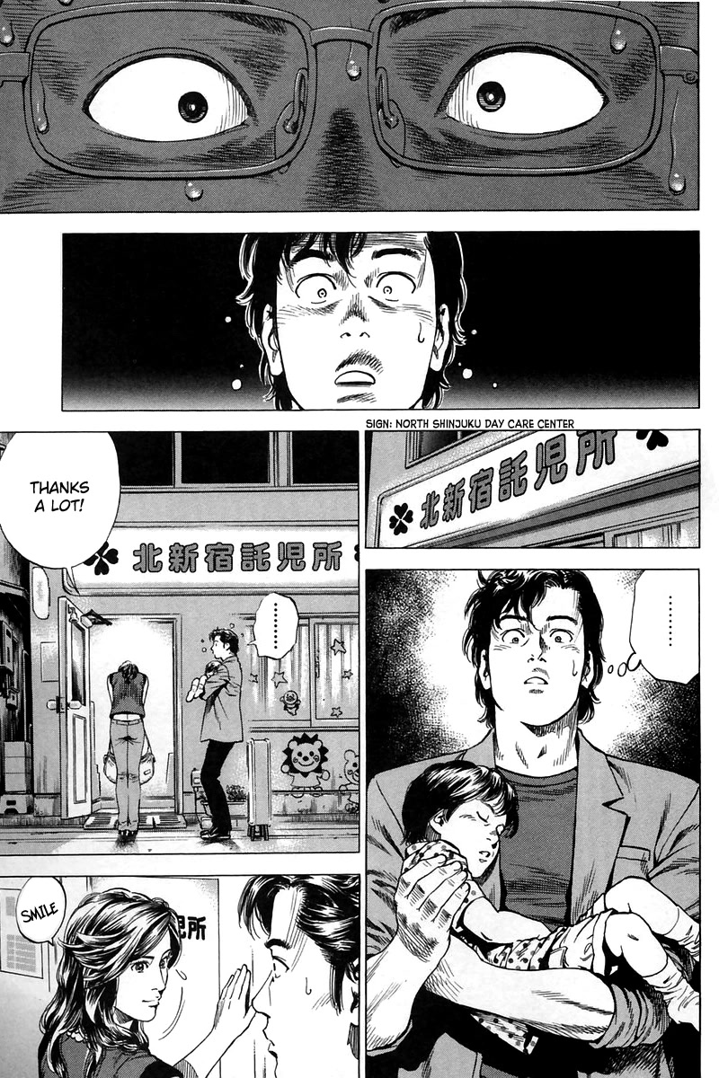 Angel Heart chapter 245 page 13