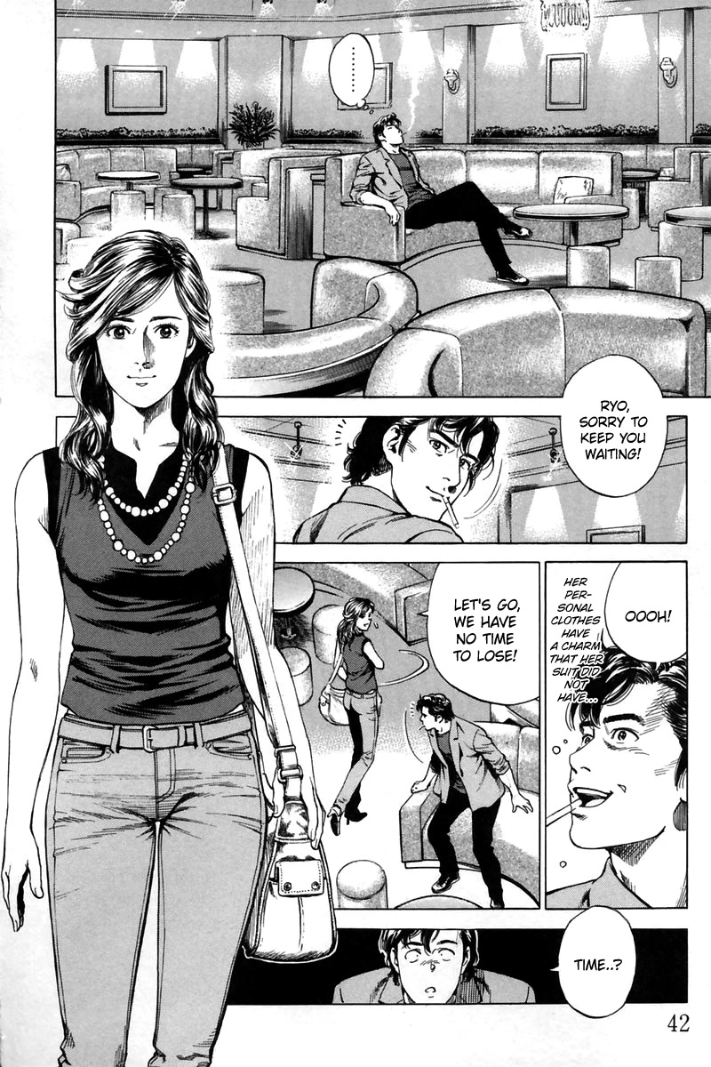 Angel Heart chapter 245 page 2