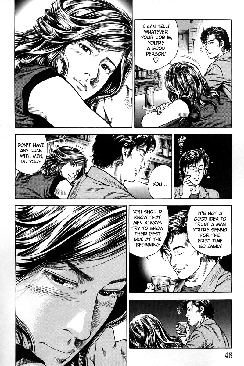 Angel Heart chapter 245 page 8