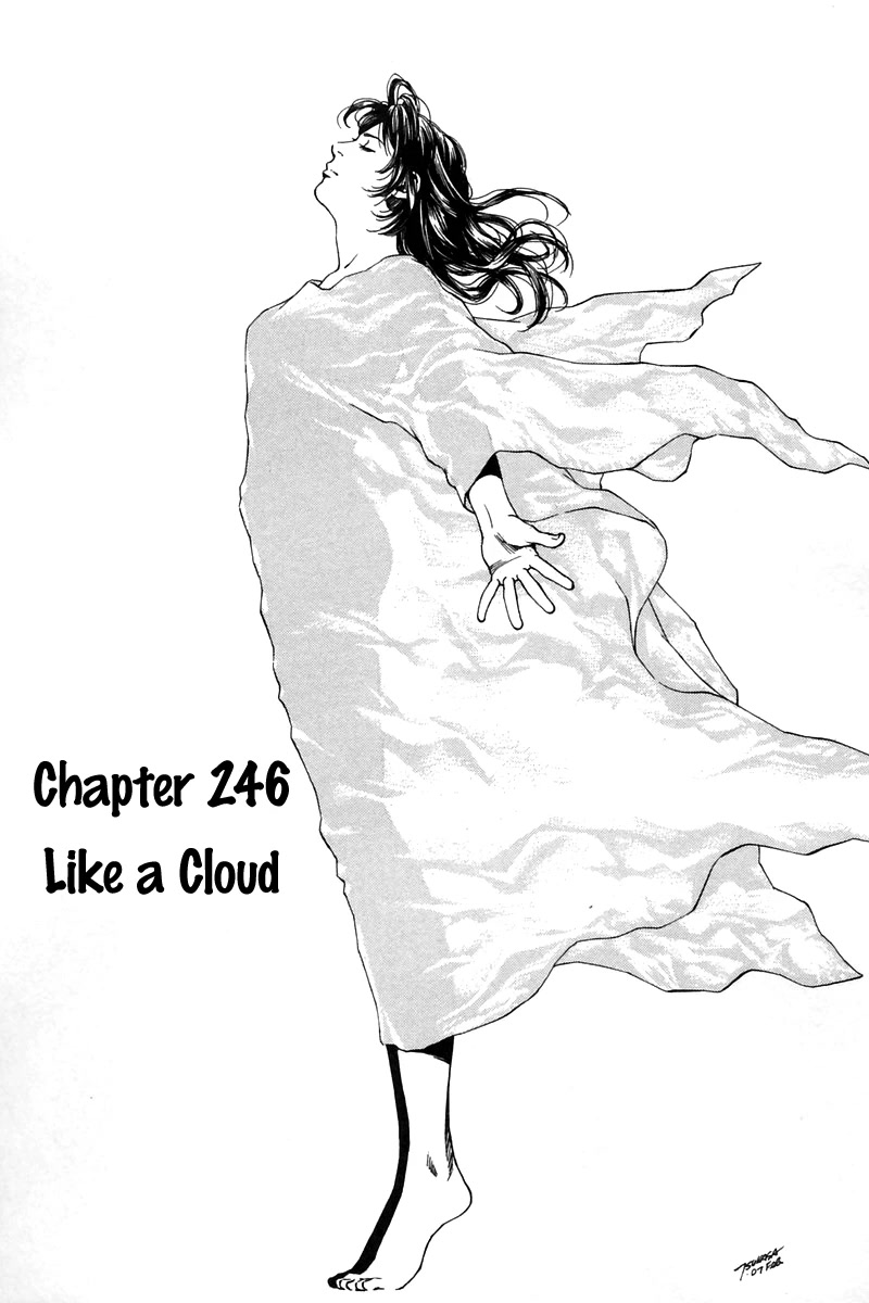 Angel Heart chapter 246 page 1
