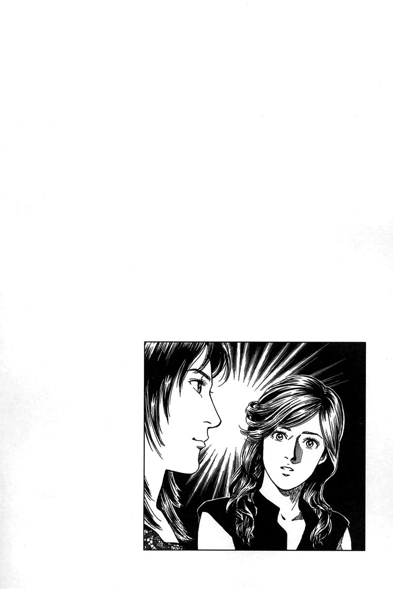 Angel Heart chapter 246 page 19