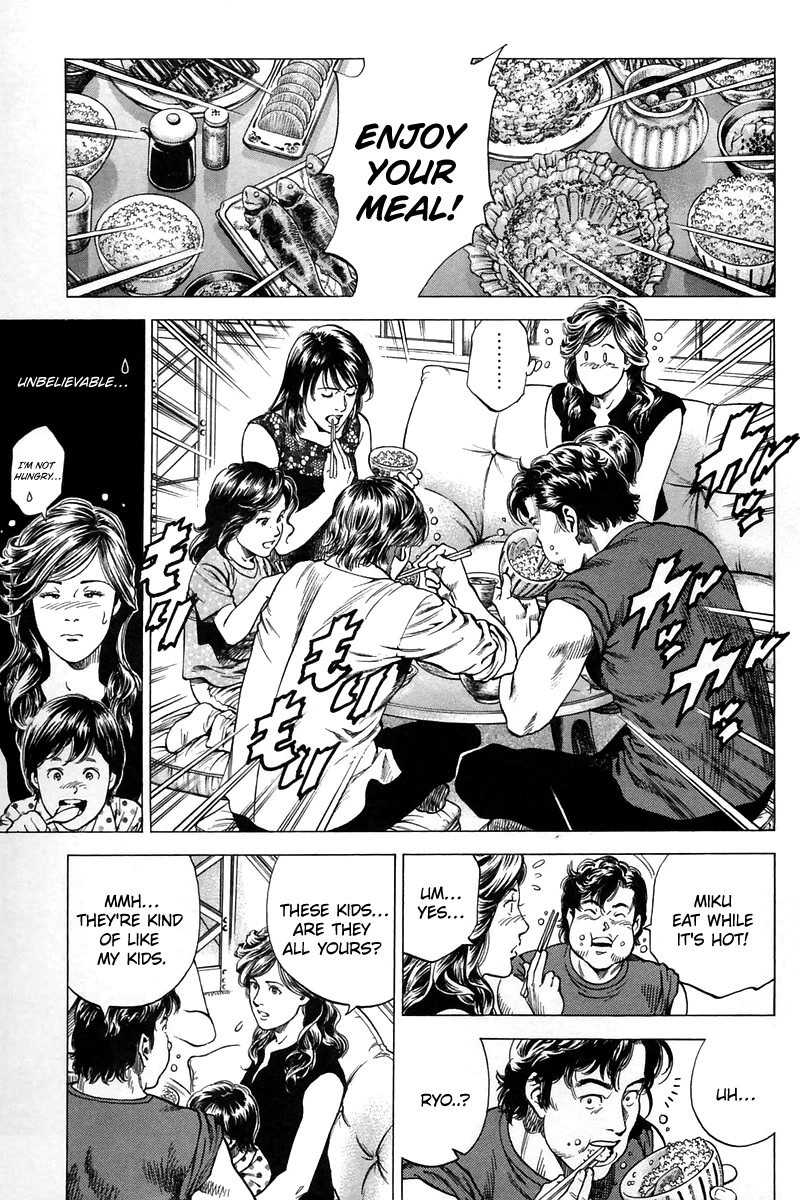 Angel Heart chapter 246 page 7