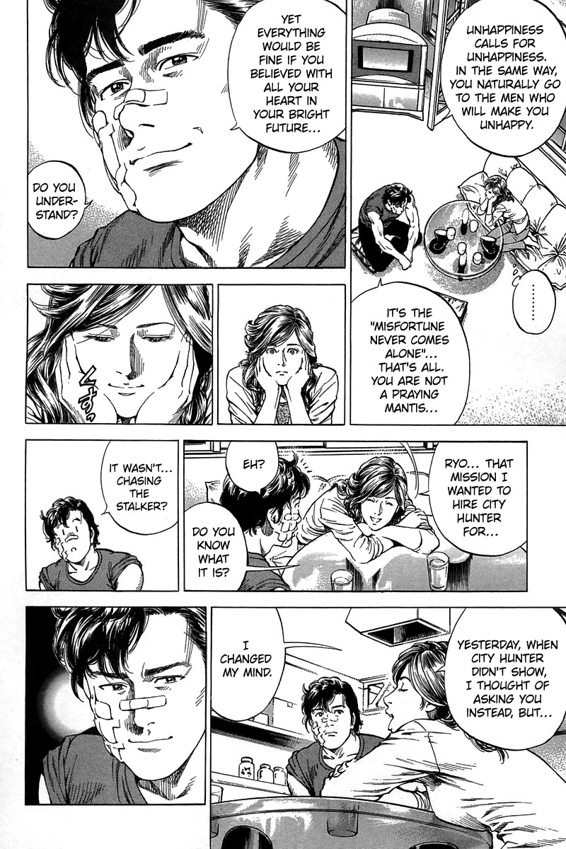 Angel Heart chapter 247 page 10