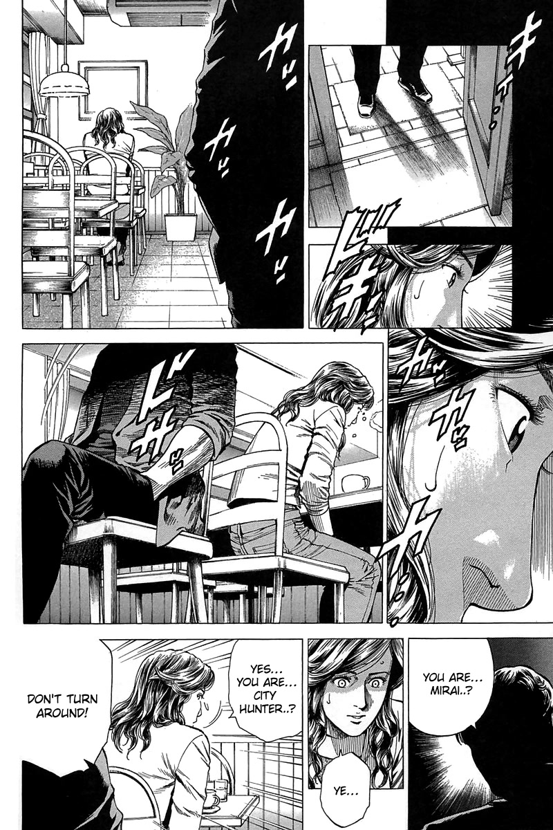 Angel Heart chapter 247 page 16