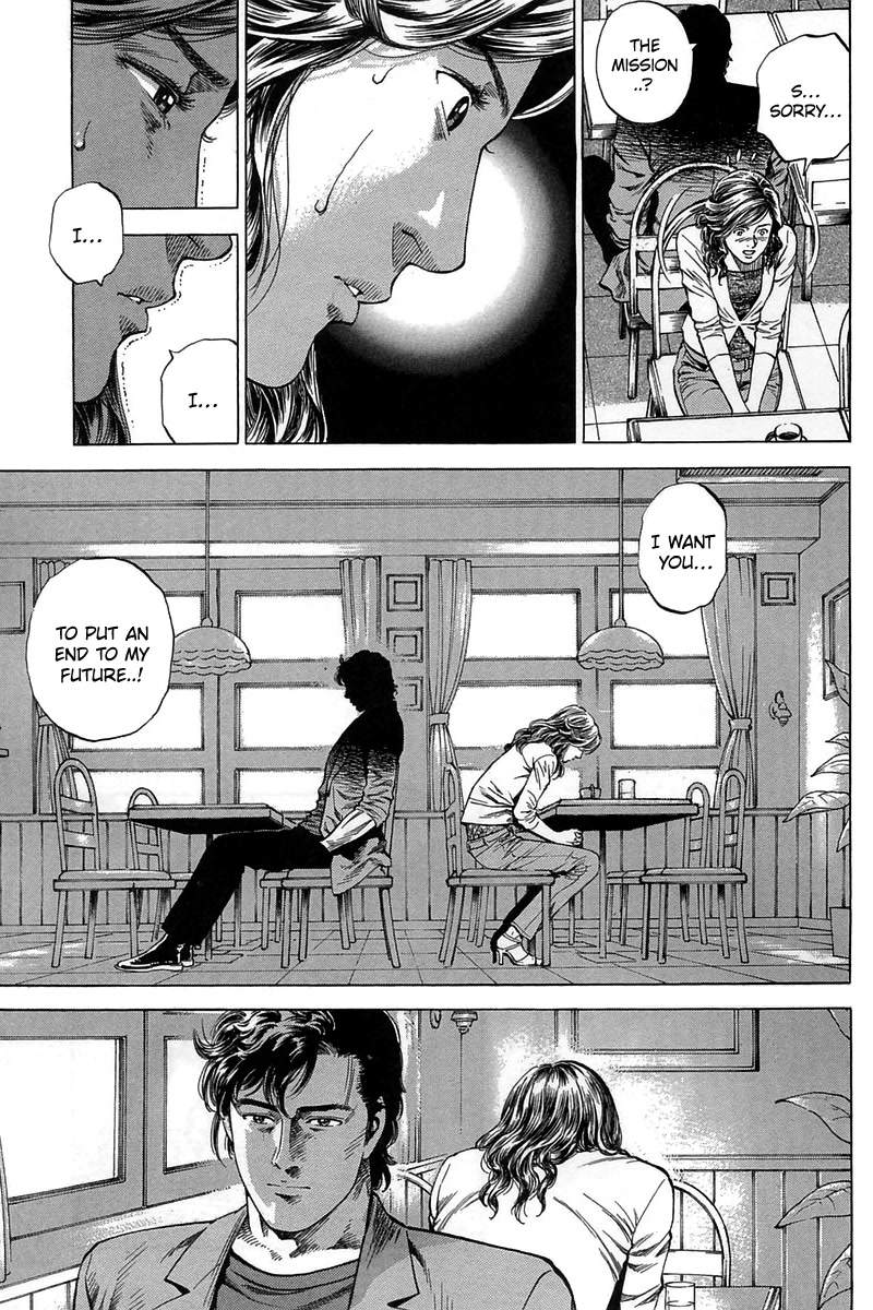 Angel Heart chapter 247 page 17