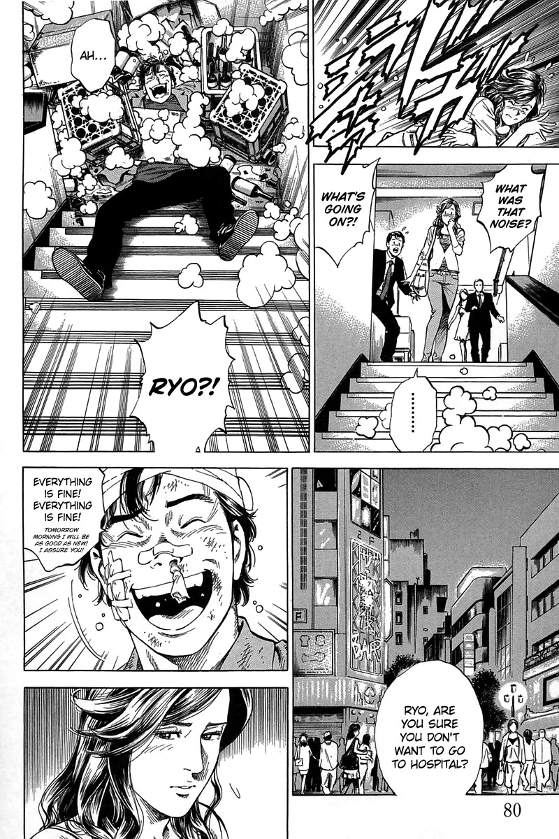 Angel Heart chapter 247 page 4