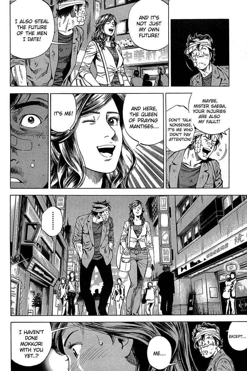 Angel Heart chapter 247 page 6