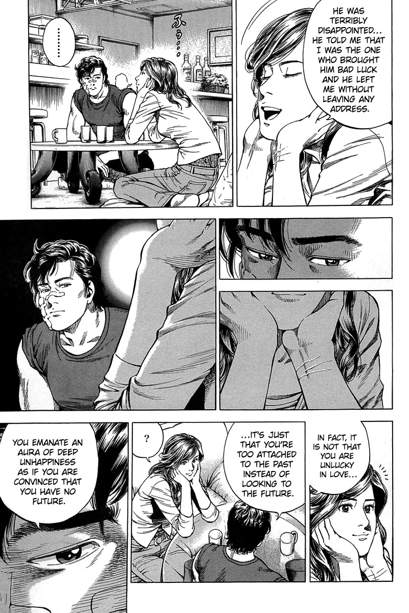 Angel Heart chapter 247 page 9