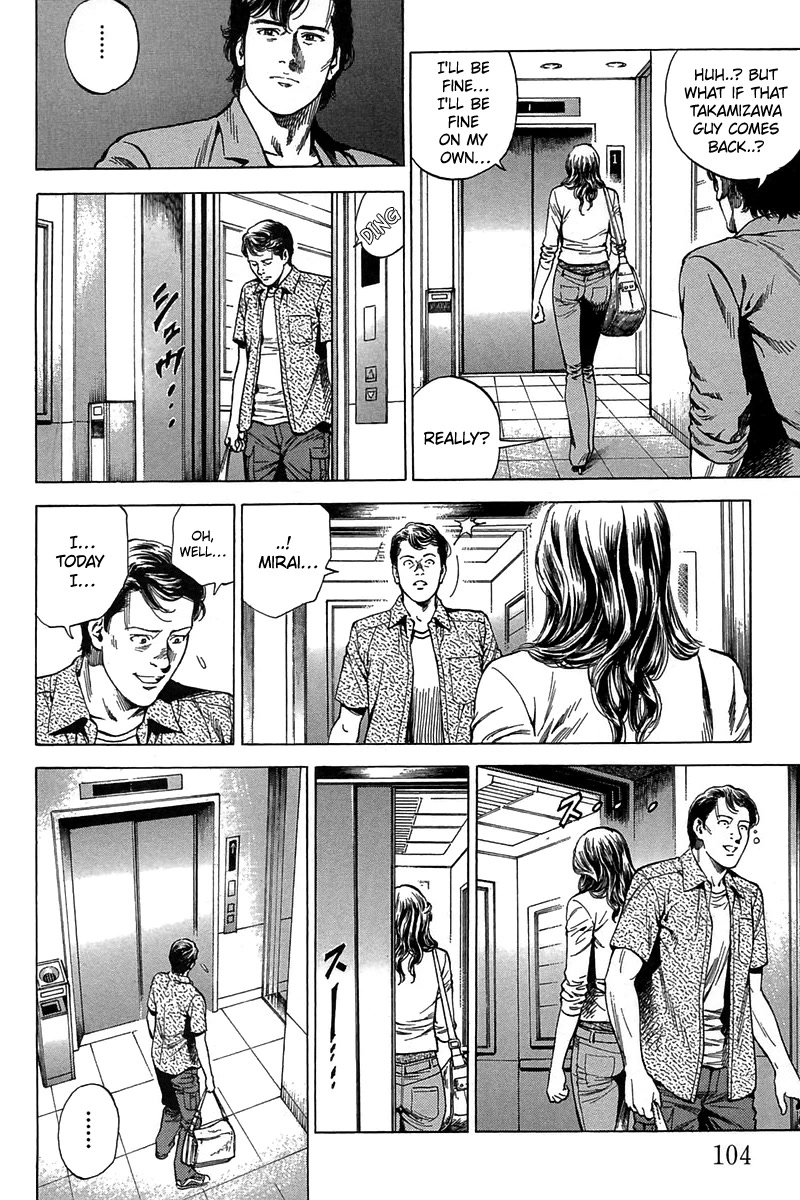 Angel Heart chapter 248 page 10