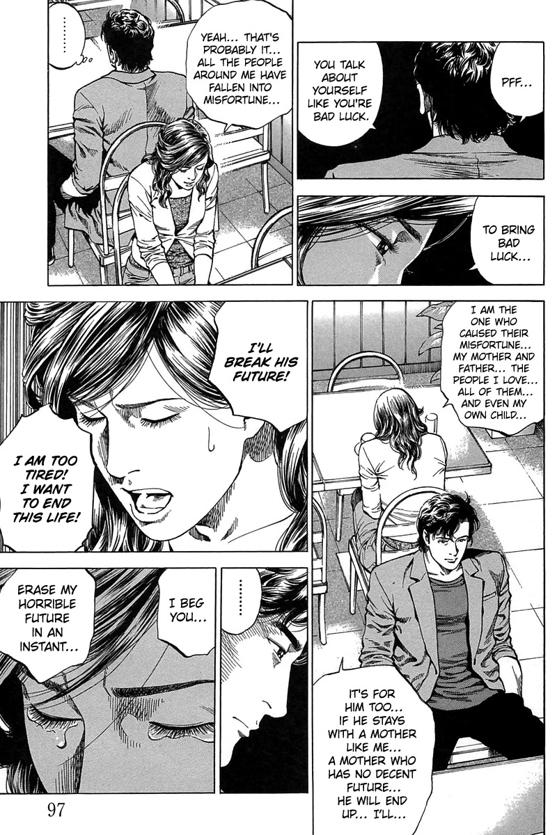 Angel Heart chapter 248 page 3