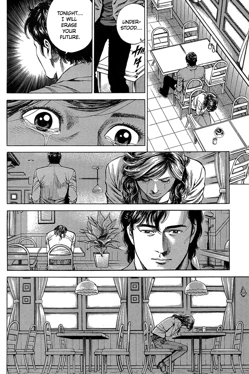 Angel Heart chapter 248 page 4