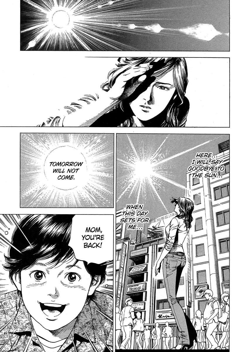 Angel Heart chapter 248 page 5