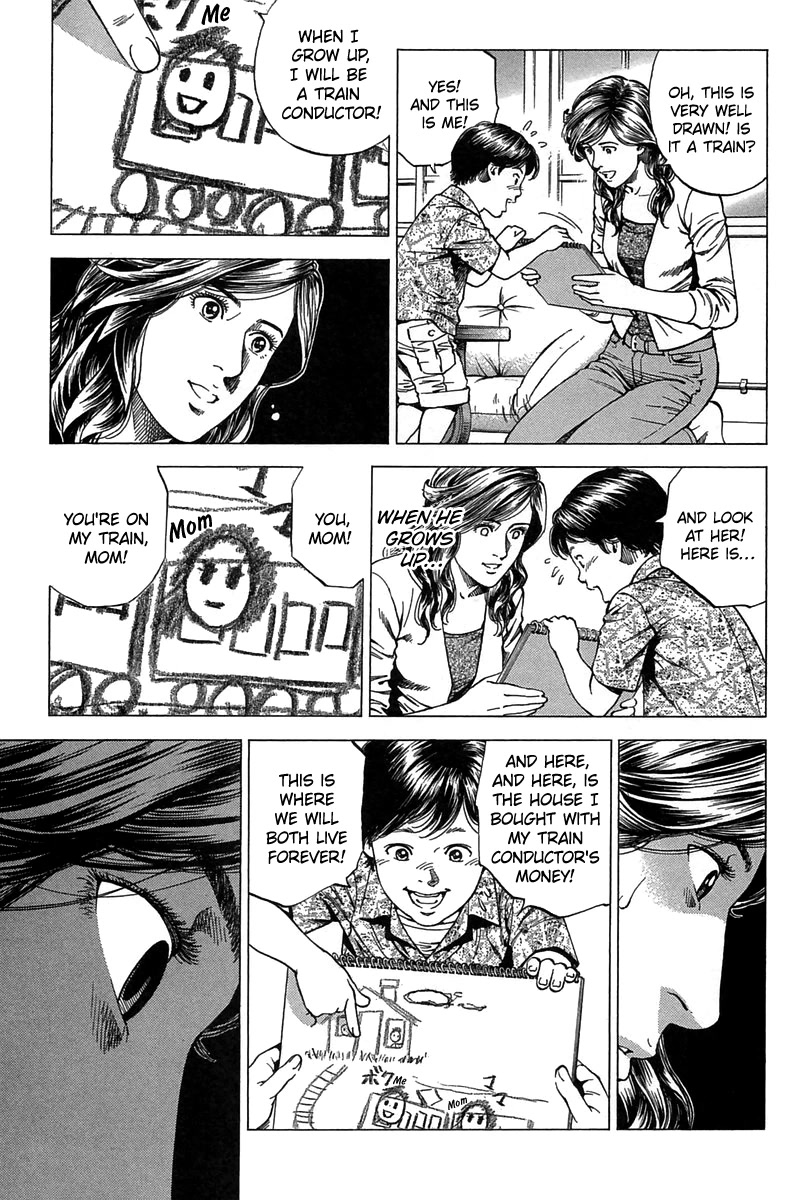 Angel Heart chapter 248 page 7