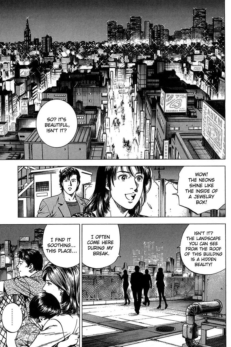 Angel Heart chapter 249 page 11