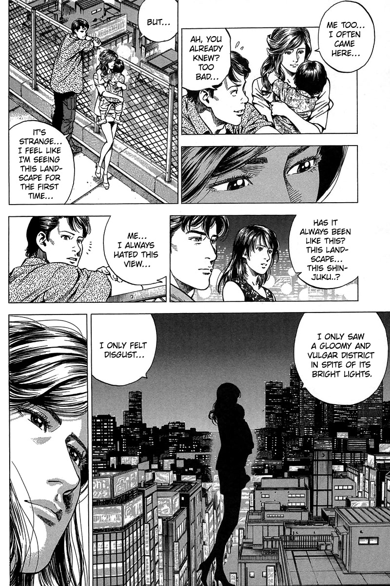 Angel Heart chapter 249 page 12