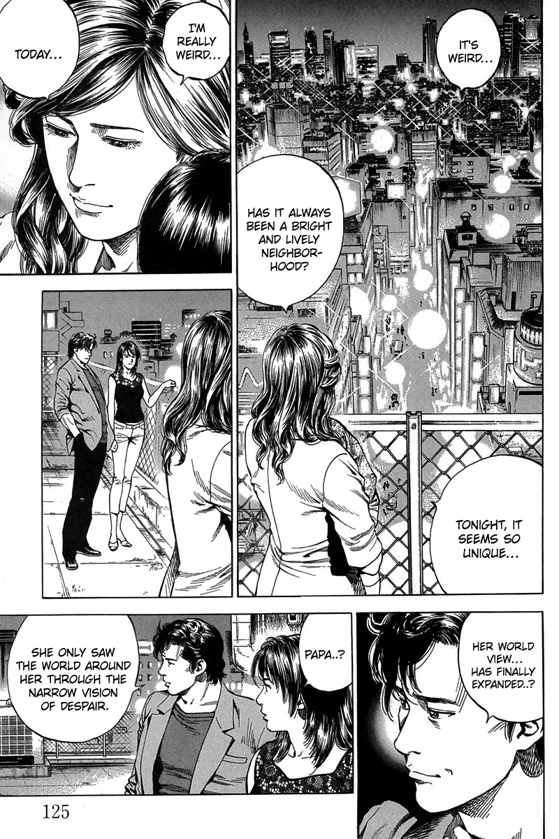 Angel Heart chapter 249 page 13