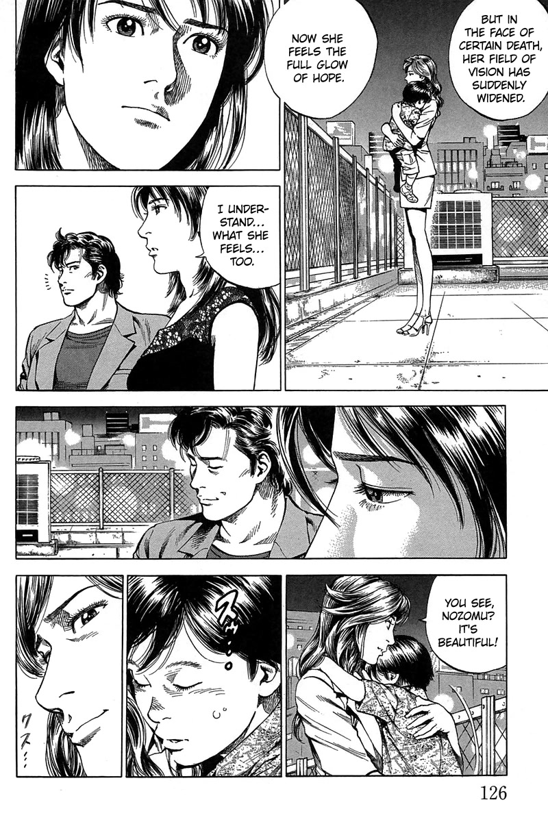 Angel Heart chapter 249 page 14