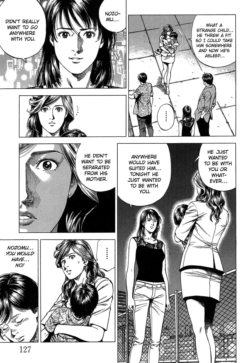 Angel Heart chapter 249 page 15