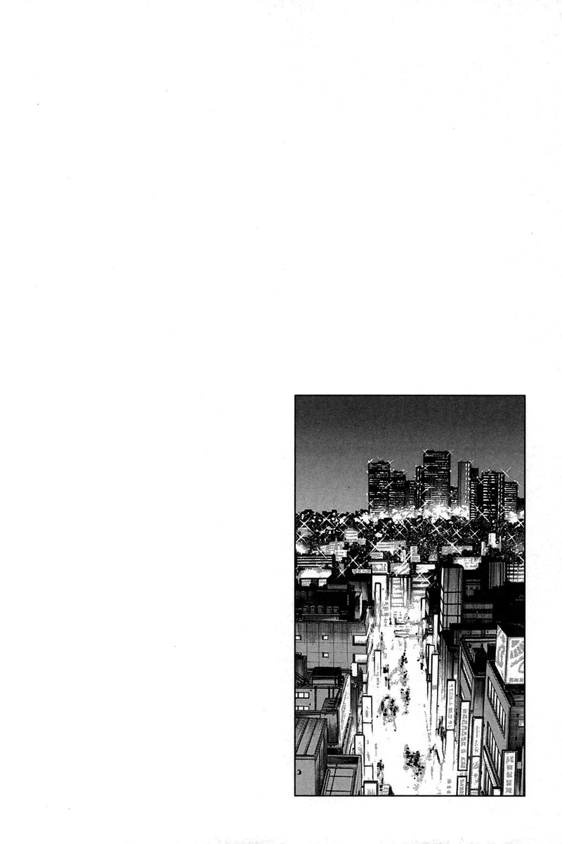 Angel Heart chapter 249 page 19