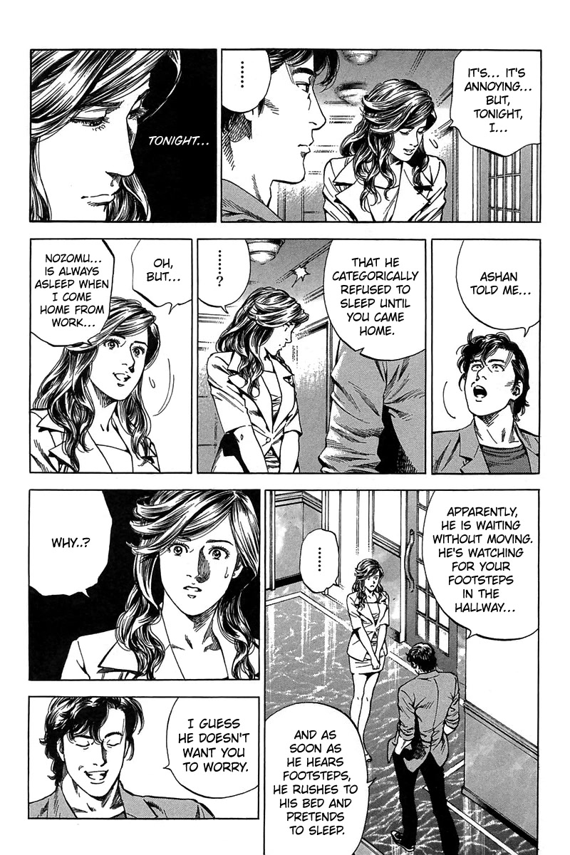 Angel Heart chapter 249 page 6