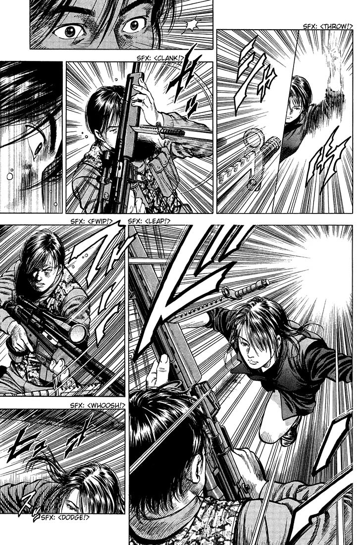 Angel Heart chapter 25 page 13