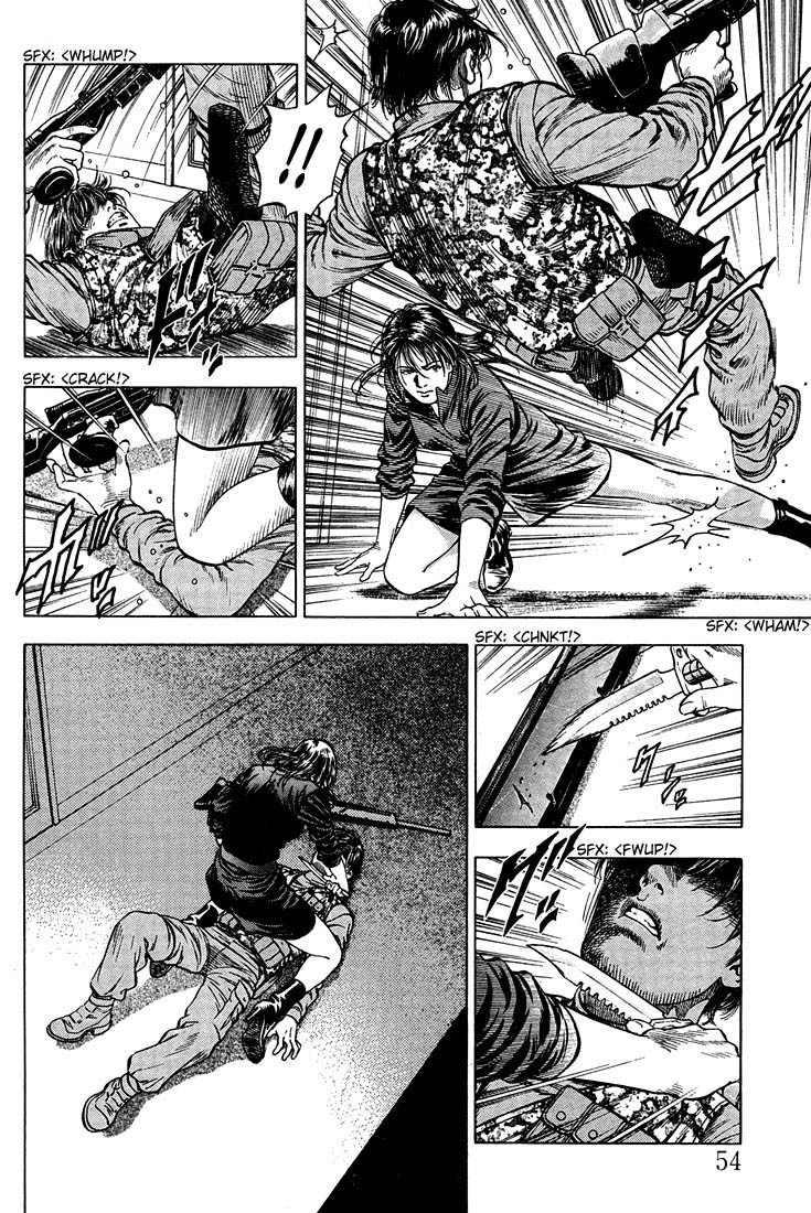 Angel Heart chapter 25 page 14