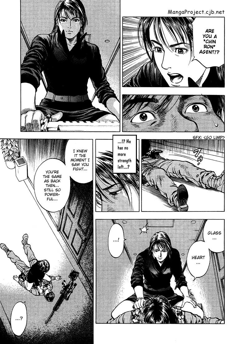 Angel Heart chapter 25 page 15