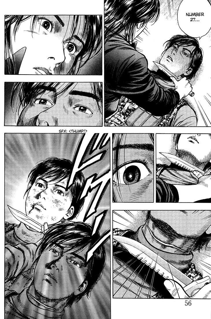 Angel Heart chapter 25 page 16