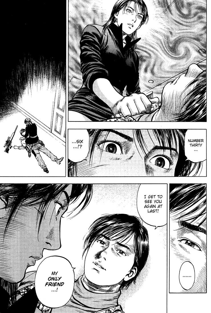 Angel Heart chapter 25 page 17