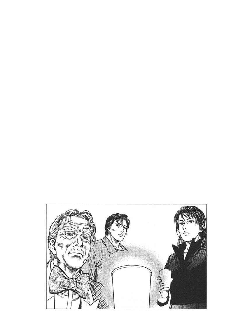 Angel Heart chapter 25 page 18