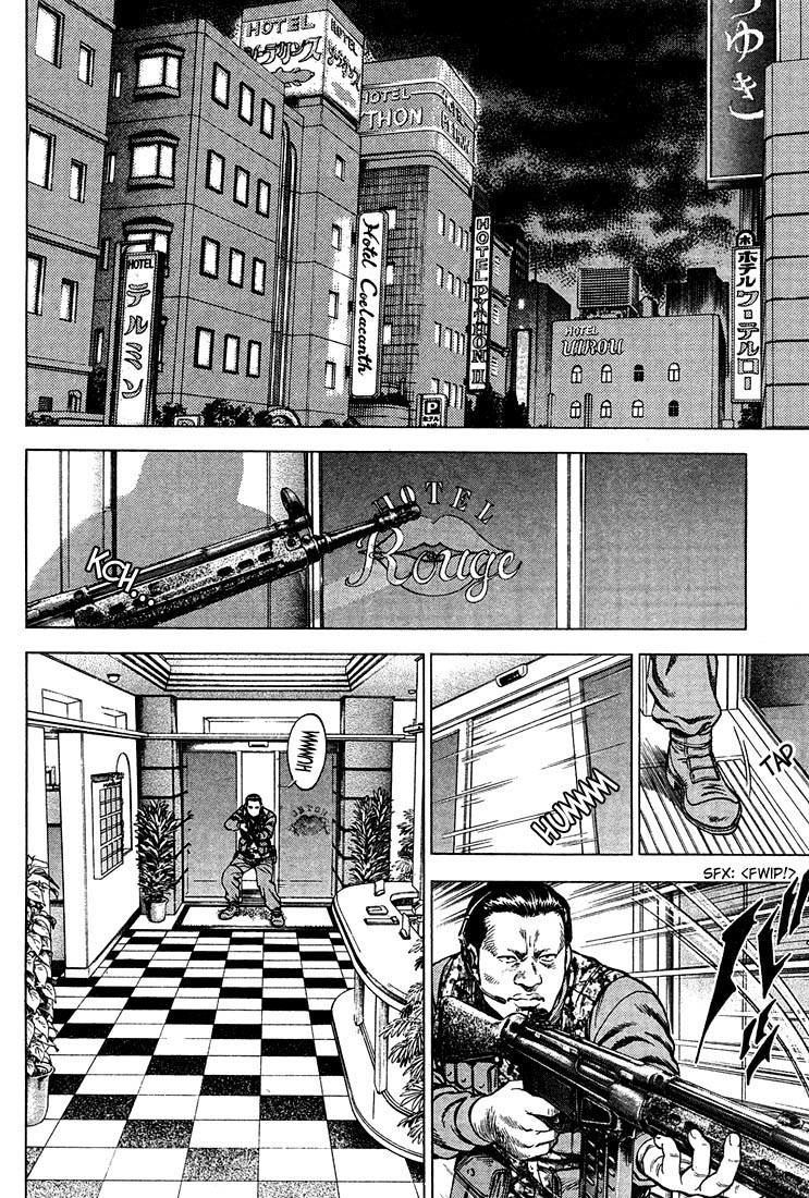 Angel Heart chapter 25 page 2