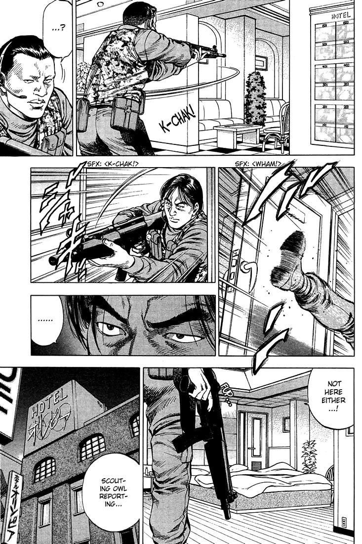 Angel Heart chapter 25 page 3