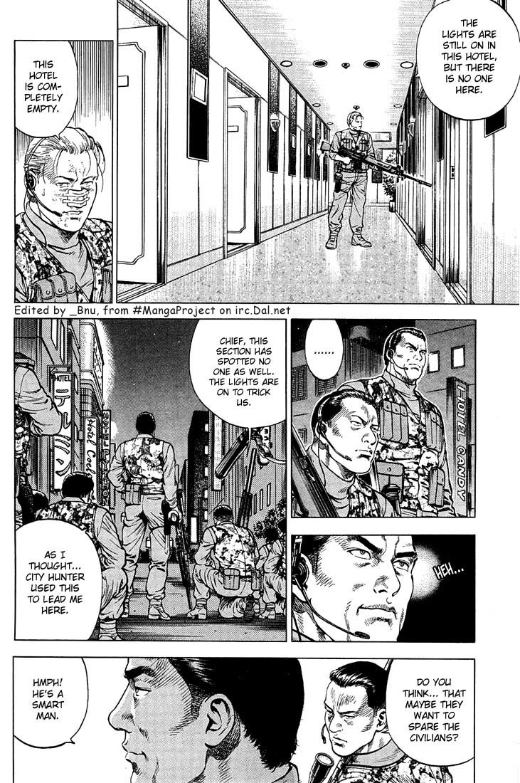 Angel Heart chapter 25 page 4