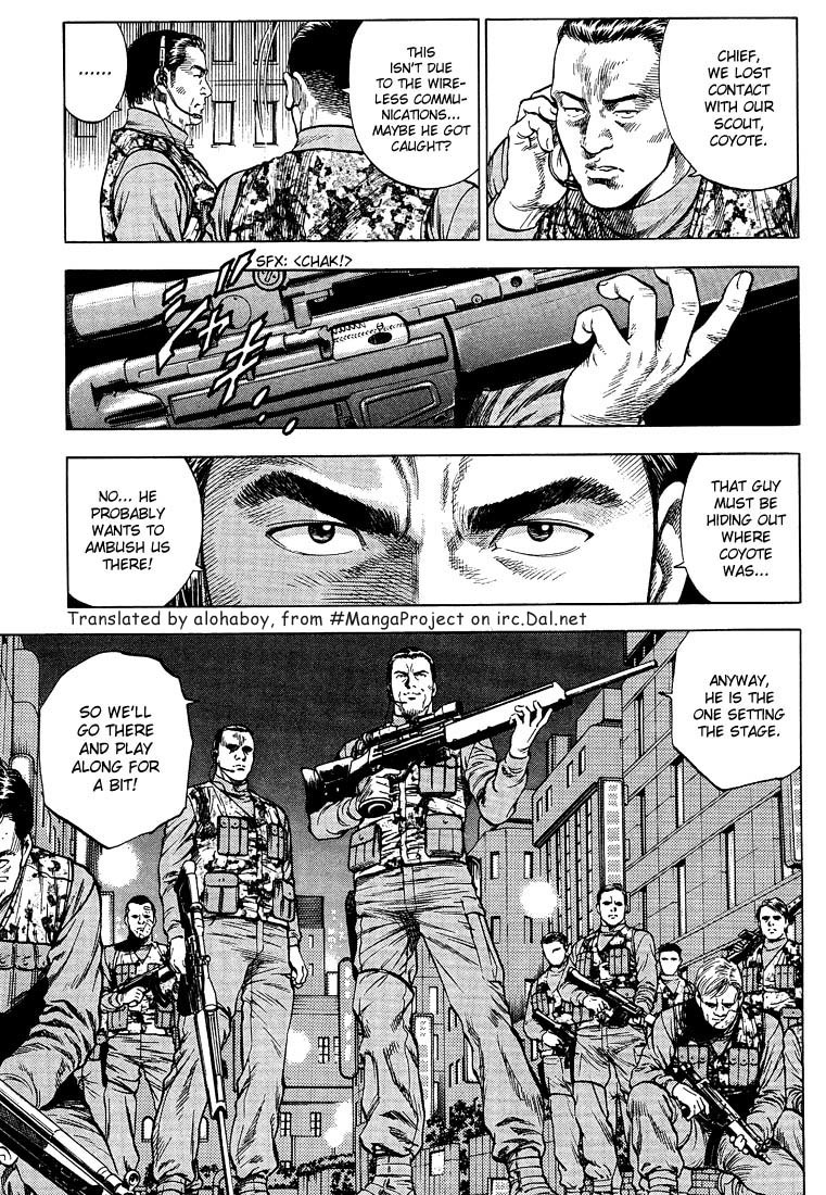 Angel Heart chapter 25 page 5