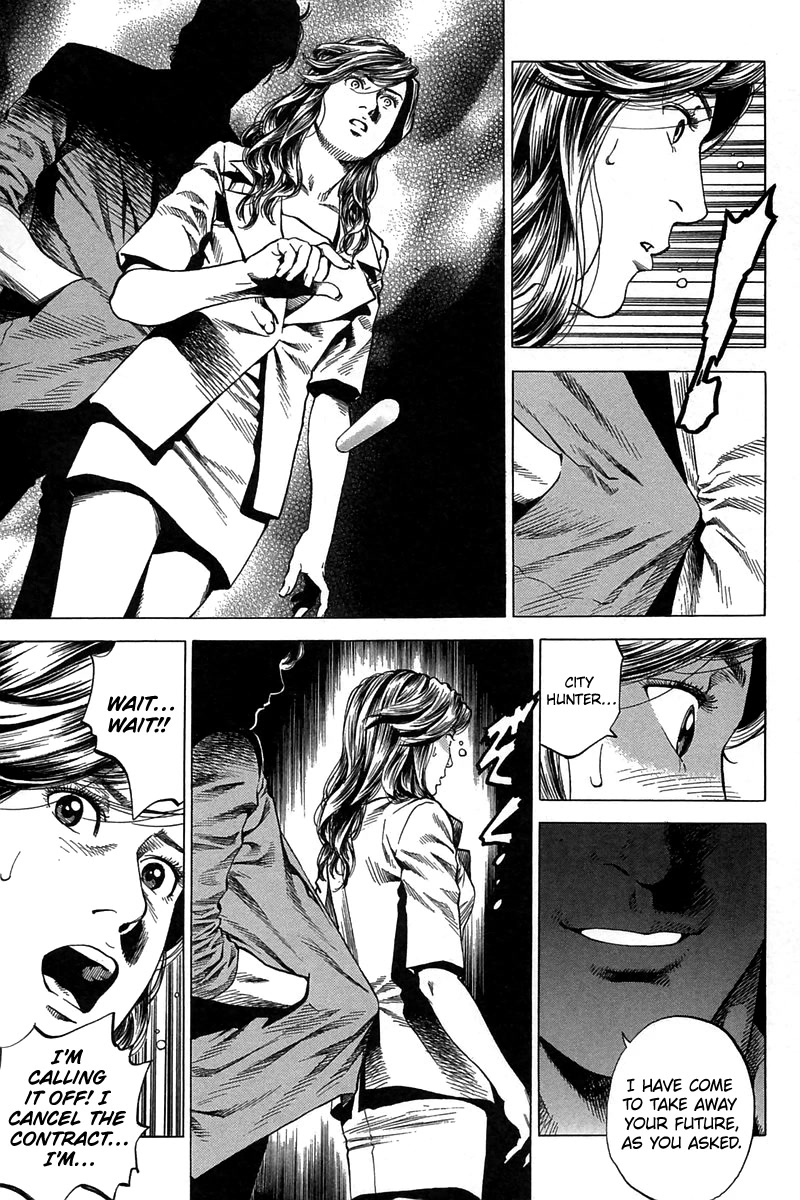 Angel Heart chapter 250 page 11