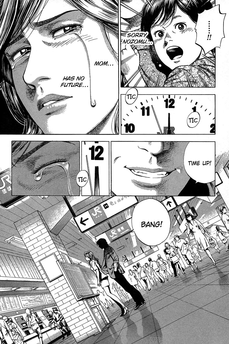 Angel Heart chapter 250 page 13