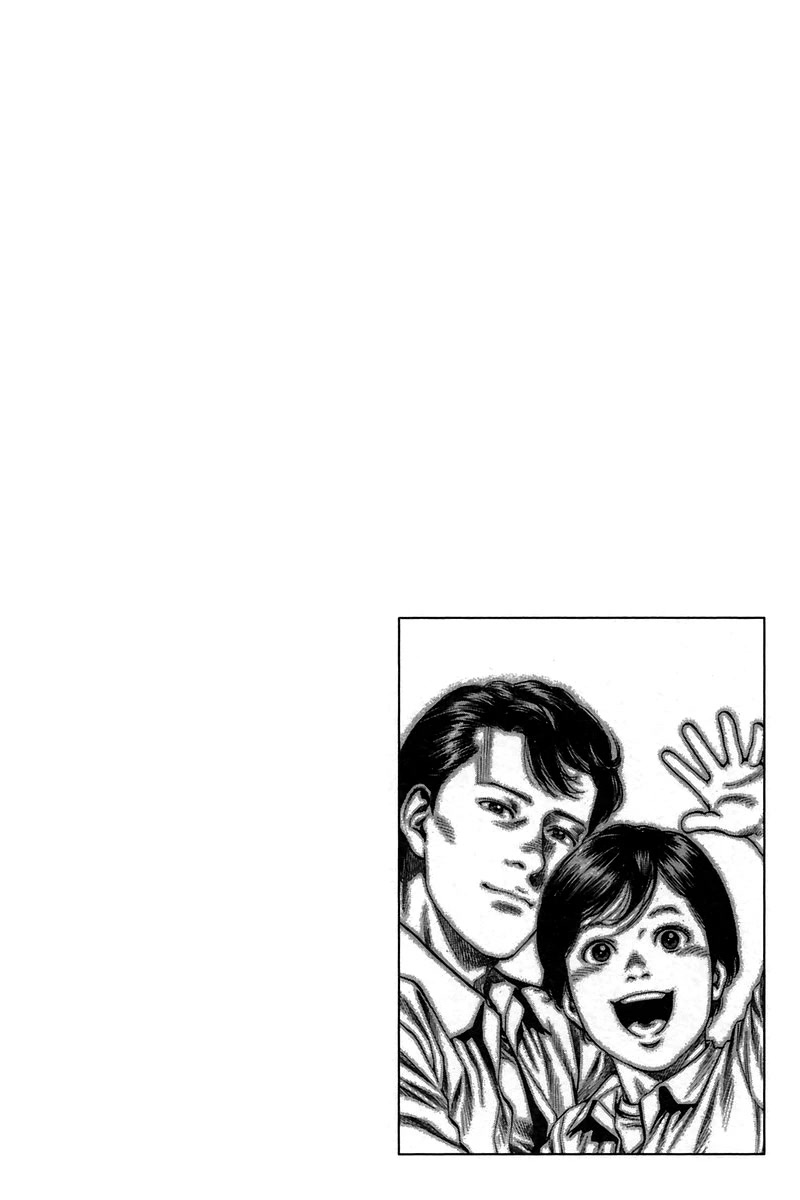 Angel Heart chapter 250 page 19