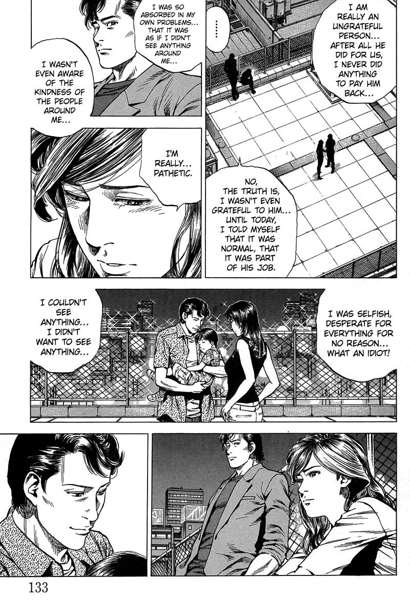 Angel Heart chapter 250 page 3