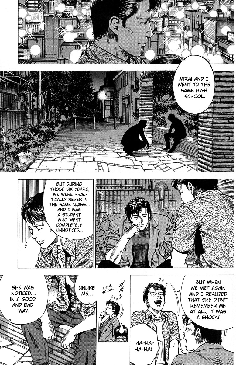 Angel Heart chapter 250 page 5